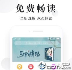 emc易倍体育